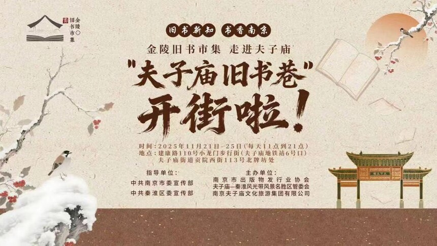 1763549151472816.jpg 11.jpg