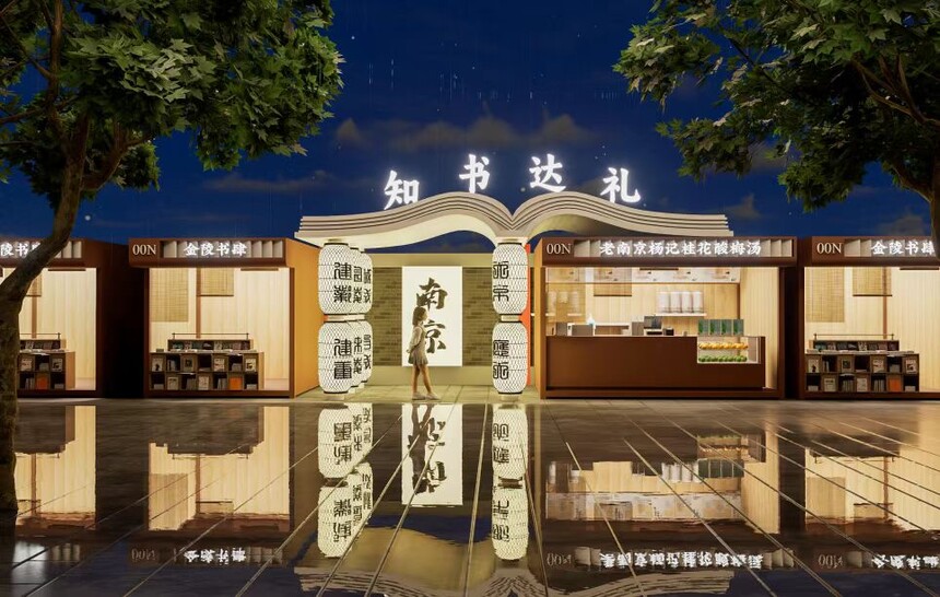 1763549175654142.jpg 12.jpg