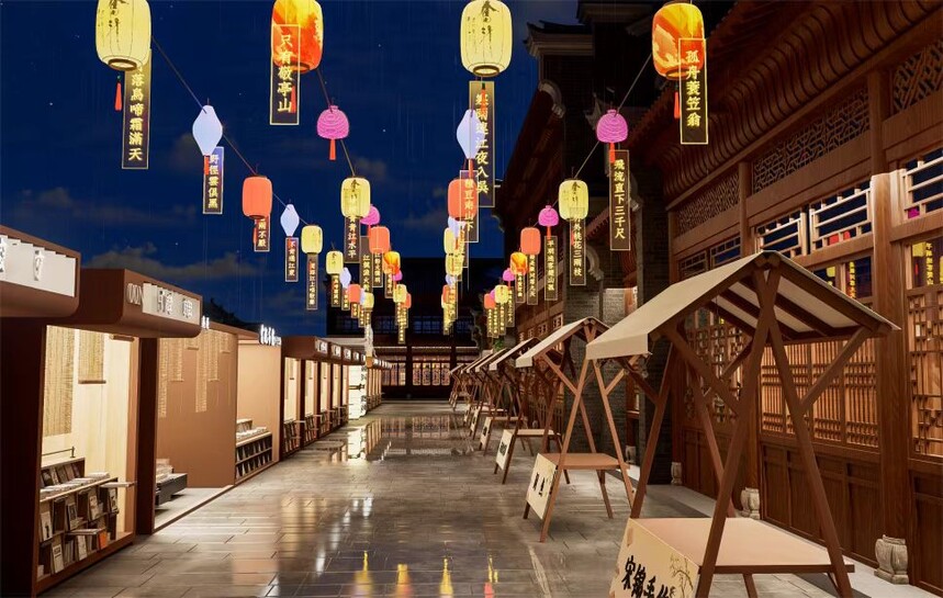 1763549201567211.jpg 13.jpg