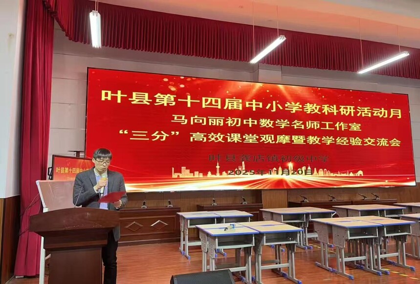 1763959987895541.jpg 3695bae1c3c577aea7f0b605fc129314.jpg