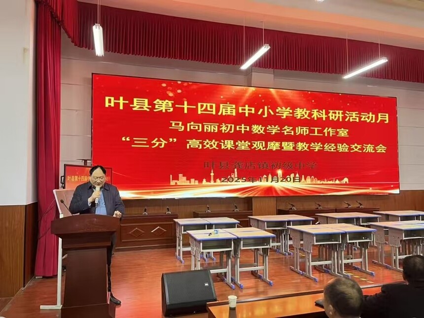 1763960057877252.jpg ef3679451358d4e201bf7849a95f2b56.jpg