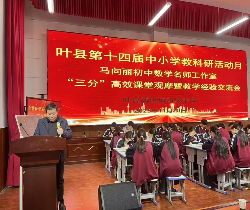 1763960089604171.jpg 4318d4df5189500b6e666a6b5d3d37a6.jpg