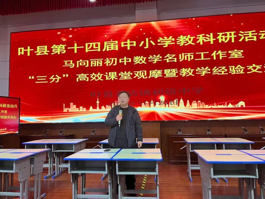 1763960284673880.jpg c72fc0844a3d7d50fda0b80ebb910a9e.jpg