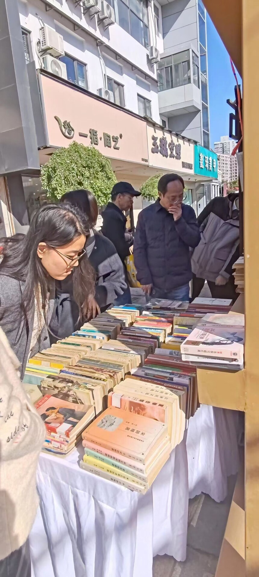 1764238427546723.jpg 15.jpg