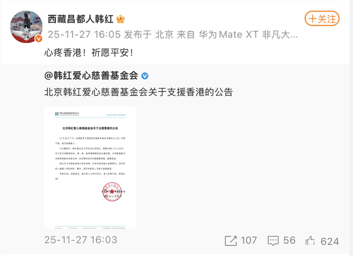 1764244548318060.jpg 13.jpg