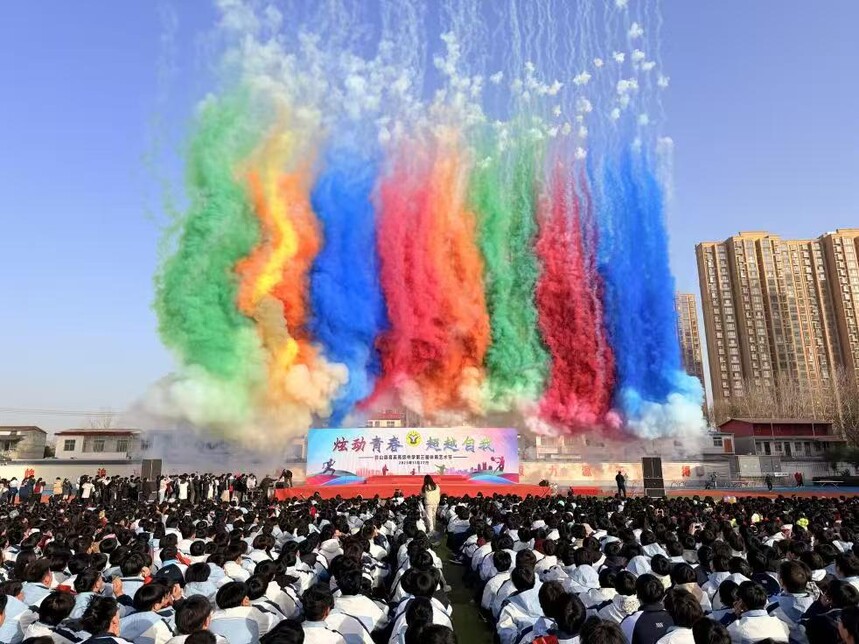 1764298943912361.jpg 01a260e3419332584142cbb512abd24c.jpg