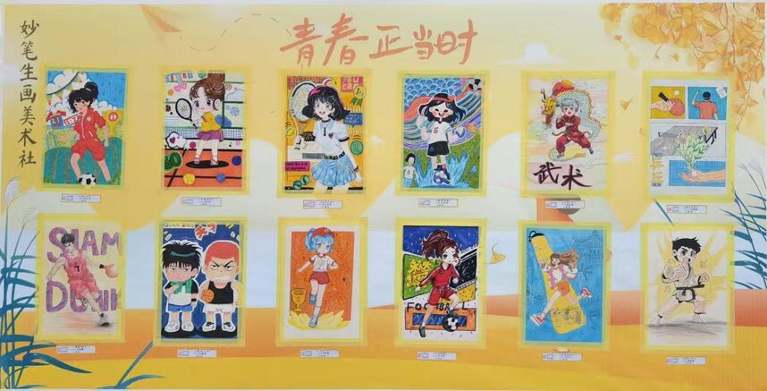 1764299115389476.jpg 8f04db7163e8fdeffc6450c0729e9cba.jpg