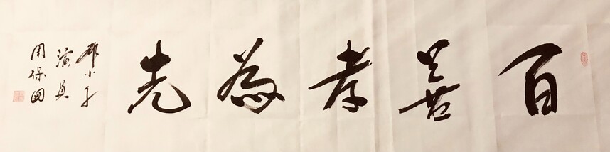 1764377218557110.jpg 006eb9fcf357cc0f925e4149675cbbb2.jpg