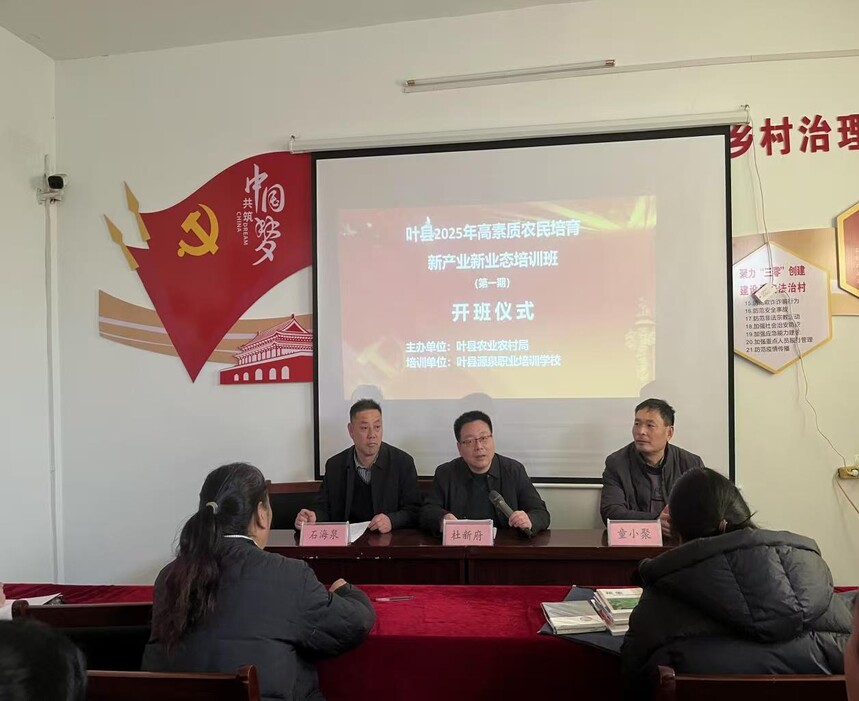 1764554575491806.jpg f99a0e7e40a03251e9bdf65d2639bec0.jpg