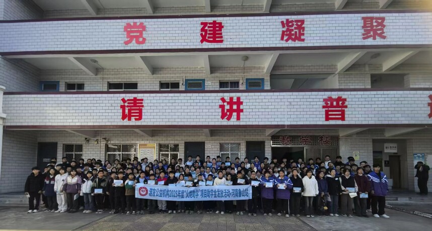 1764555633106119.jpg d70ed70bea3e87b930f293dce7a9f888.jpg