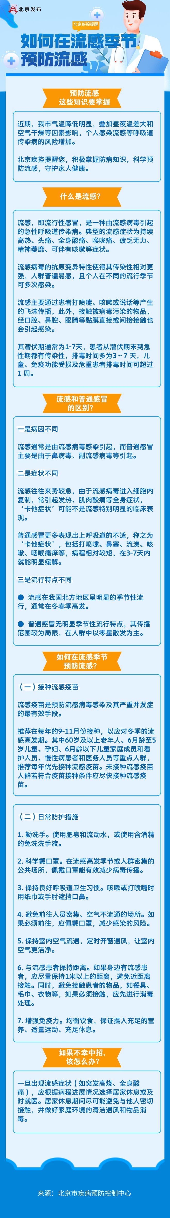 1764586374495234.jpg 12.jpg