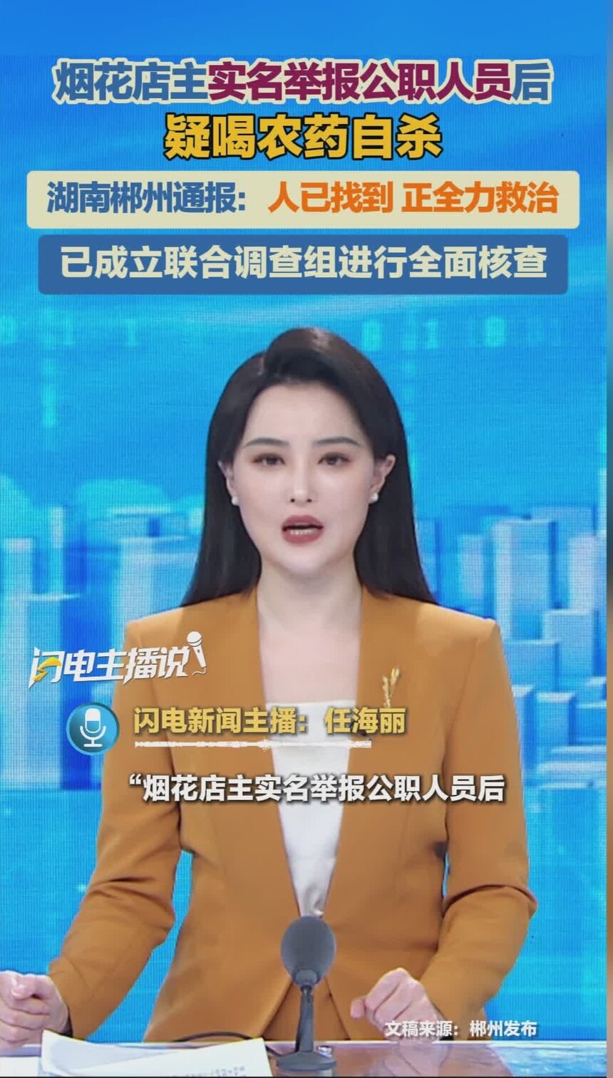 1764669842200772.jpg 11.jpg