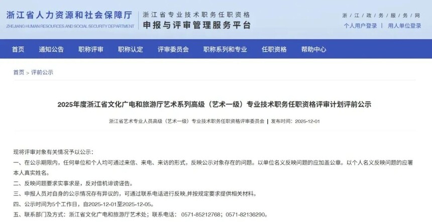 1764683035883293.jpg 10.jpg