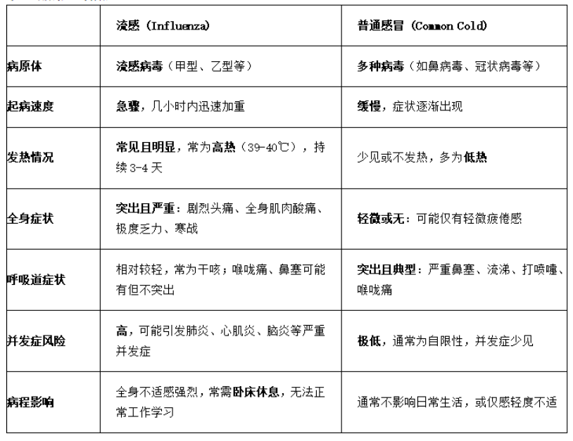 1764757130468112.png 13.png