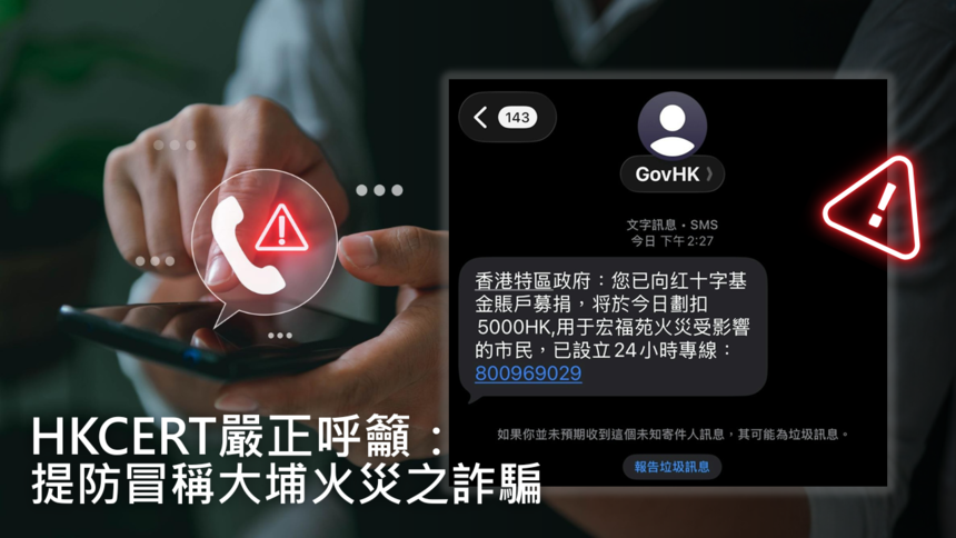 1764844504341075.png 11.png