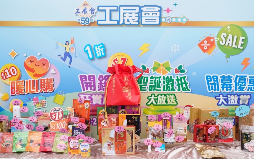 1765358289246233.jpg 14.jpg