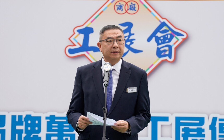 1765358630957236.jpg 13.jpg