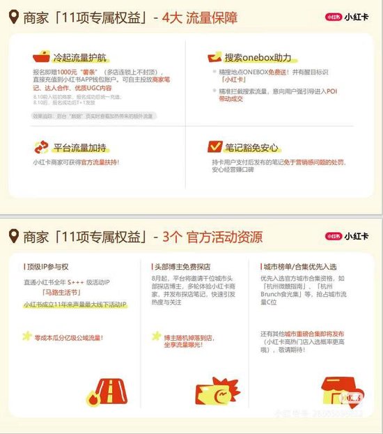 1765364698658319.jpg 12.jpg