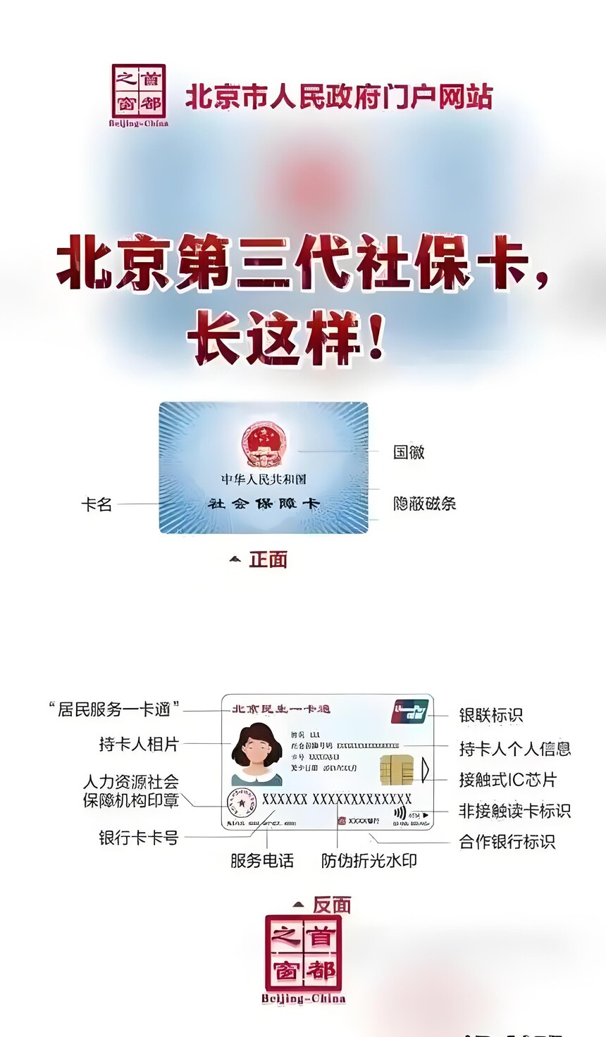 1765365779280674.jpg 11.jpg