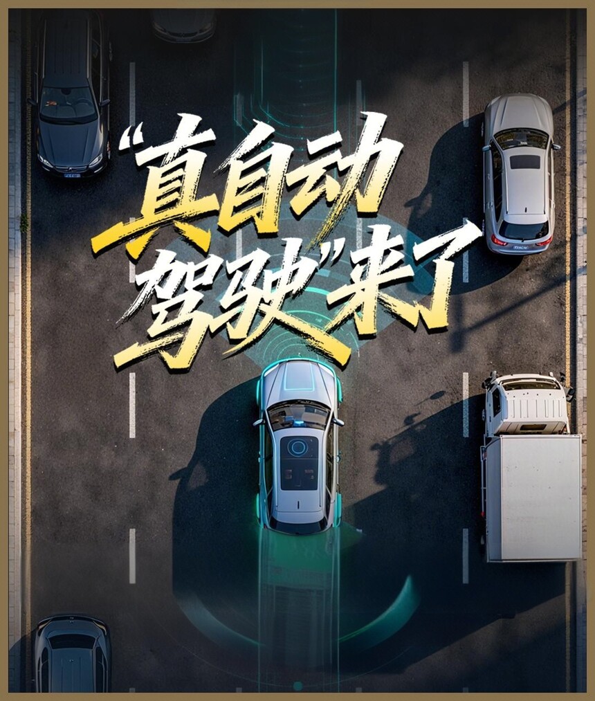 1765799979846280.jpg 11.jpg