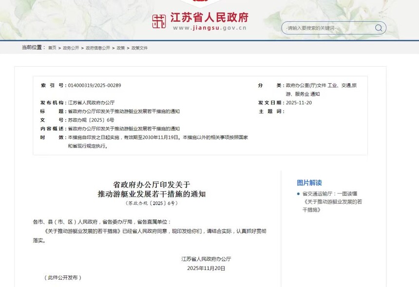 1765803621927935.jpg 11.jpg