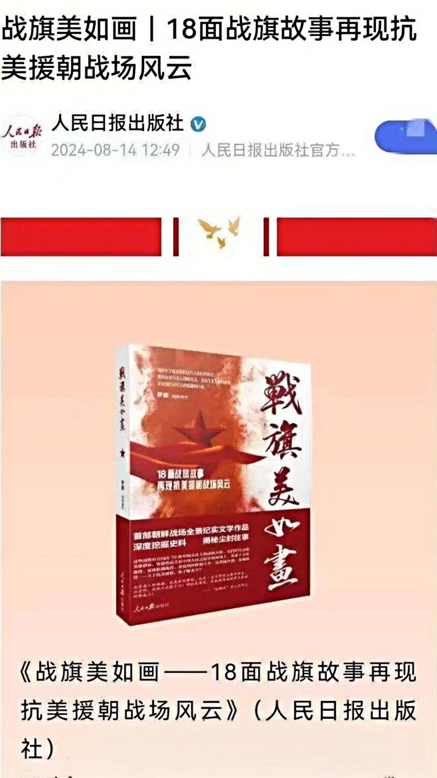 1767957981859288.jpg 12.jpg