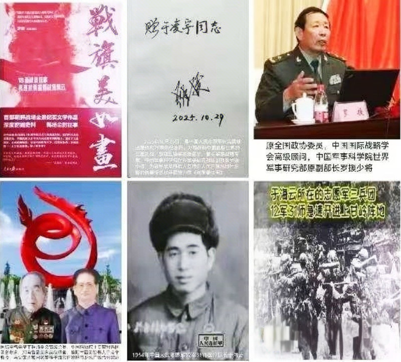 1767958015593061.jpg 13.jpg