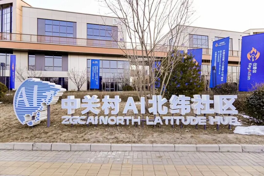 1770376697641553.jpg 11.jpg