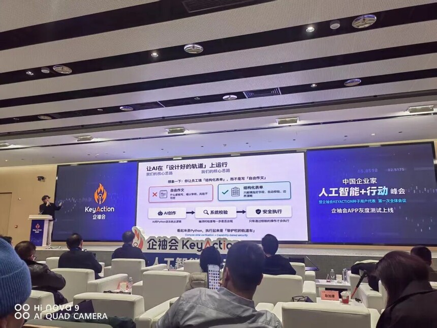 1770376924610557.jpg 15.jpg