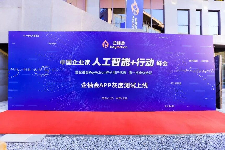 1770377350199115.jpg 20.jpg