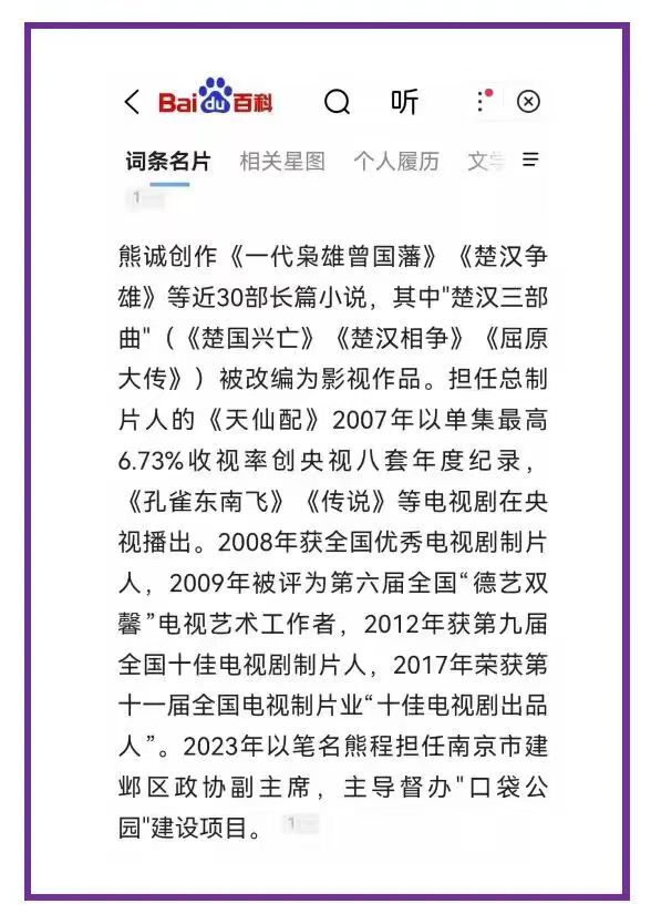 1770382574673247.jpg 19.jpg