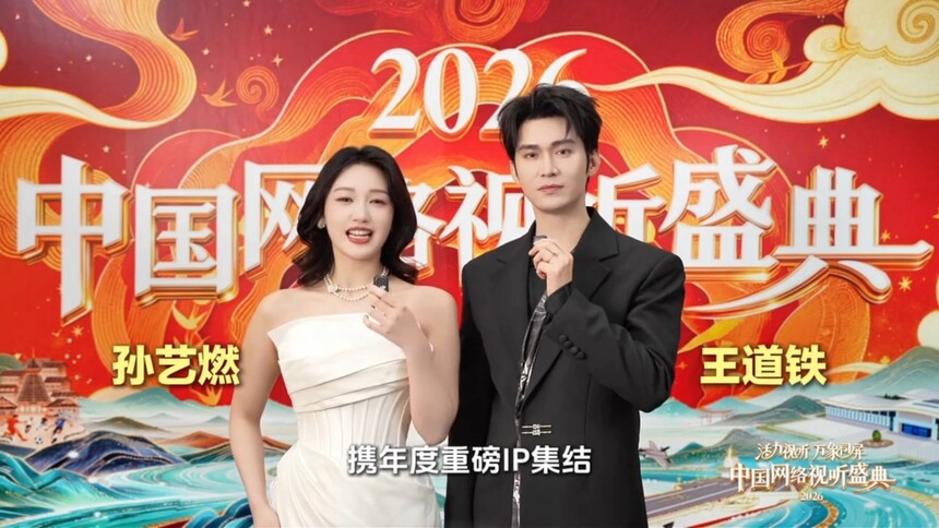 1770469971690194.jpg 12(1).jpg