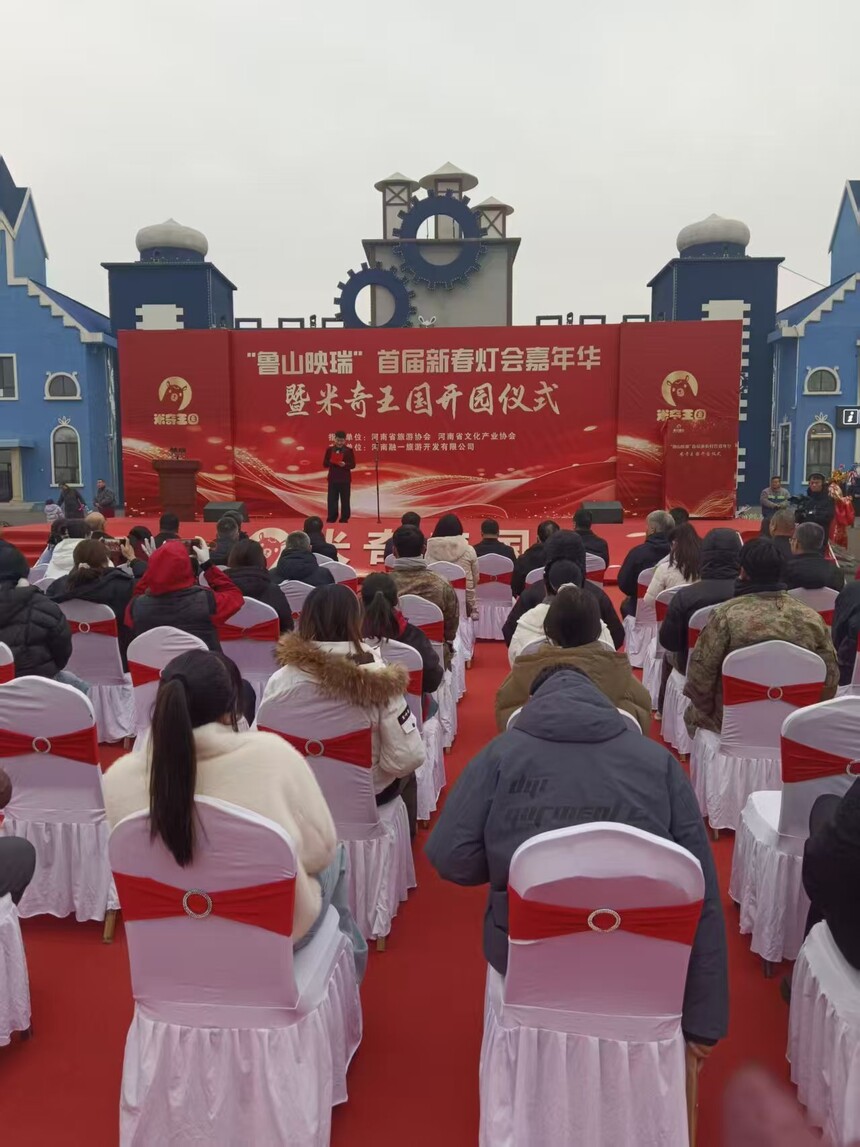 1770555261969641.jpg 1b57af8959ef3ab7ac29748893405877.jpg