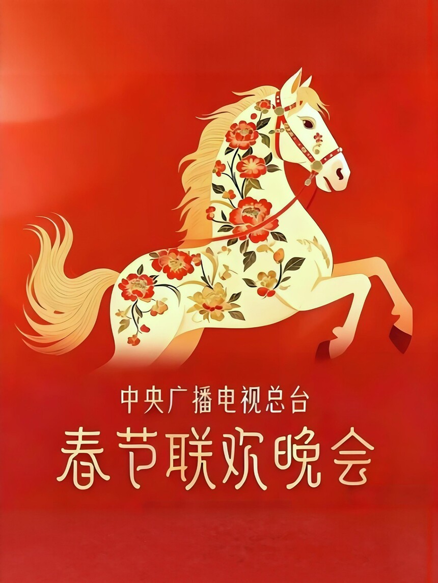 1771222041771620.jpg 11.jpg