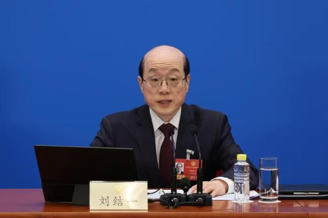 1772543883702719.jpg 11.jpg