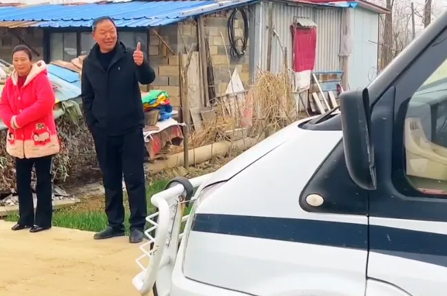 1773141694659811.jpg 点赞.jpg