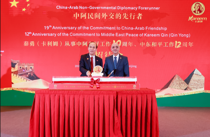 1773231507234800.png 13.png