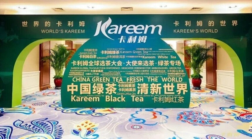 1773231660135981.jpg 18.jpg