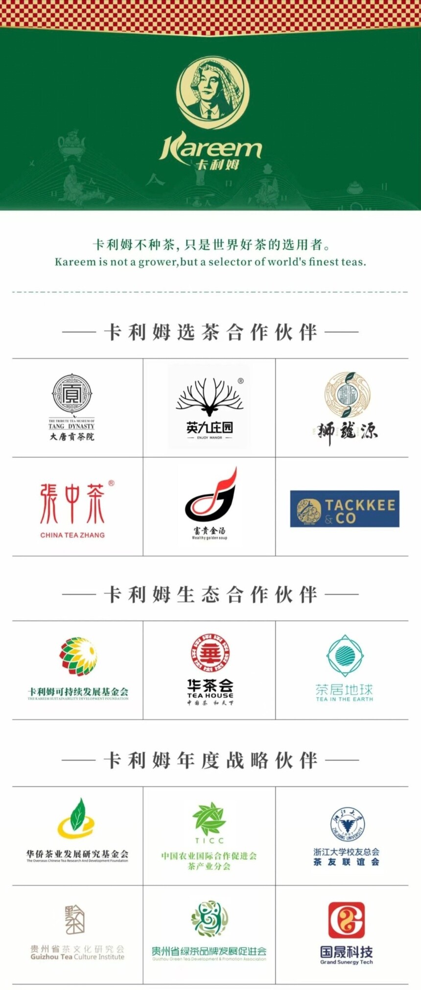 1773231956521177.jpg 11.jpg