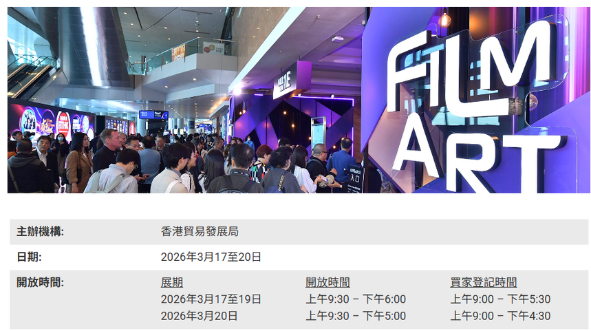 1773654454508695.png 11.png