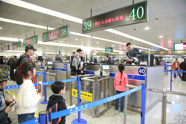 1773671003631586.jpg 上海机场.jpg