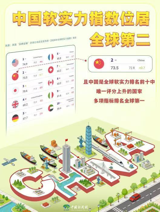 1773987478469390.jpg 11.jpg