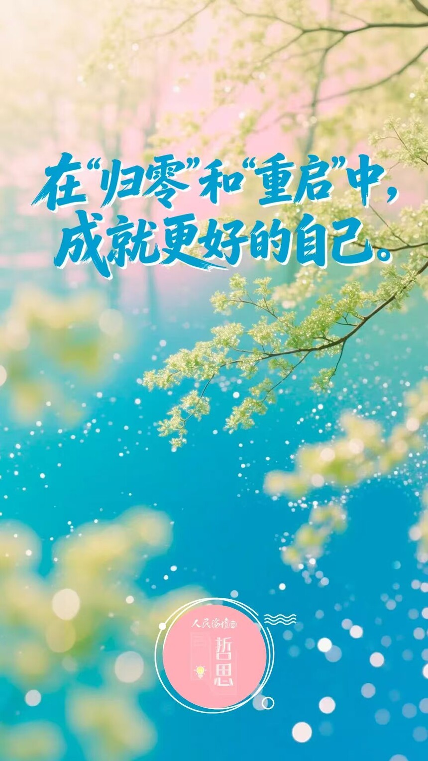 1774269750351166.jpg 11.jpg