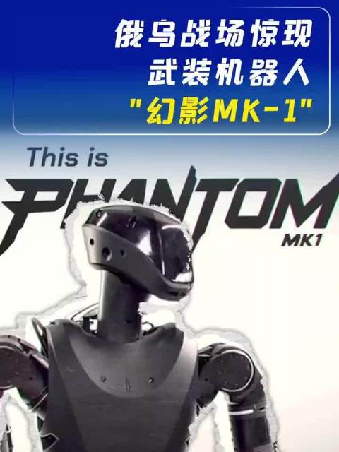 1774527188544171.jpg 乌克兰.jpg