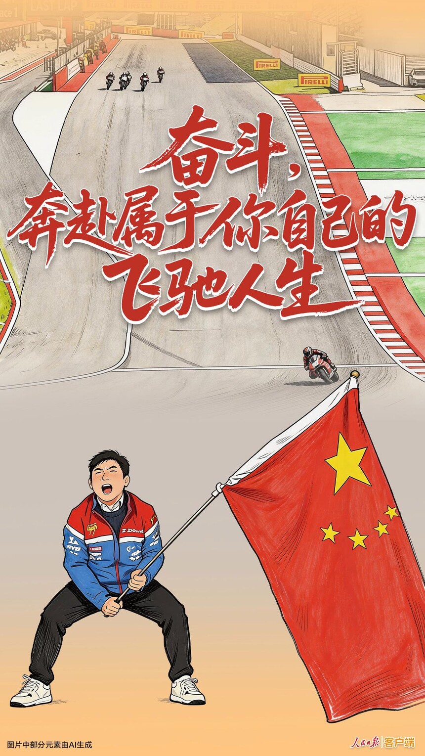 1774954542282356.jpg 11.jpg