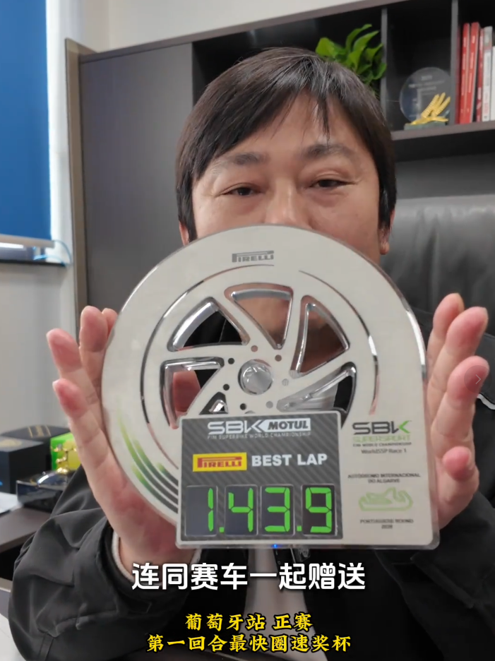 1775717977441690.png 12.png