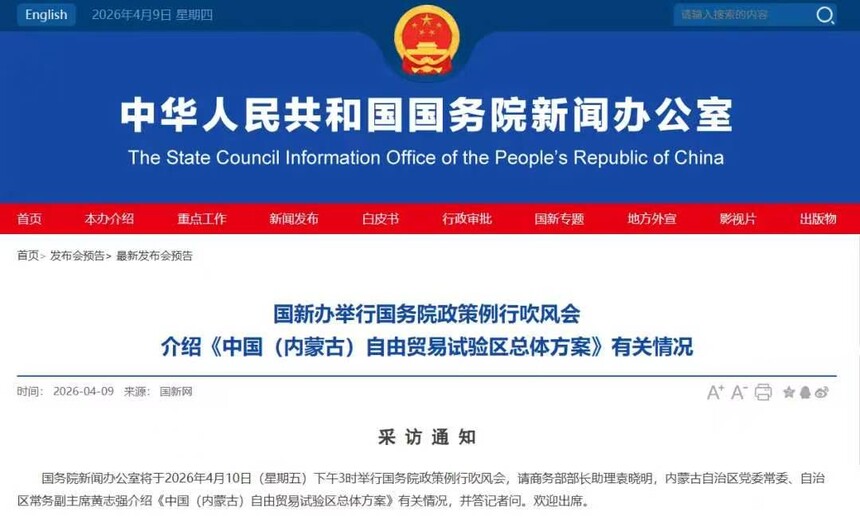 1775797686908469.jpg 11.jpg