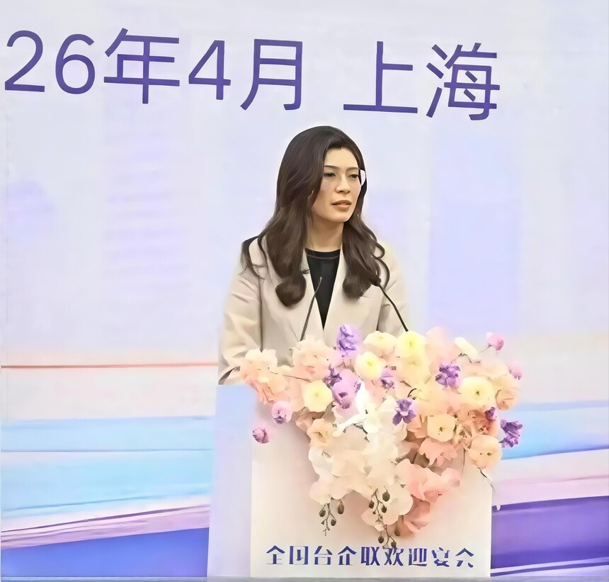 1776082468323521.jpg 12.jpg