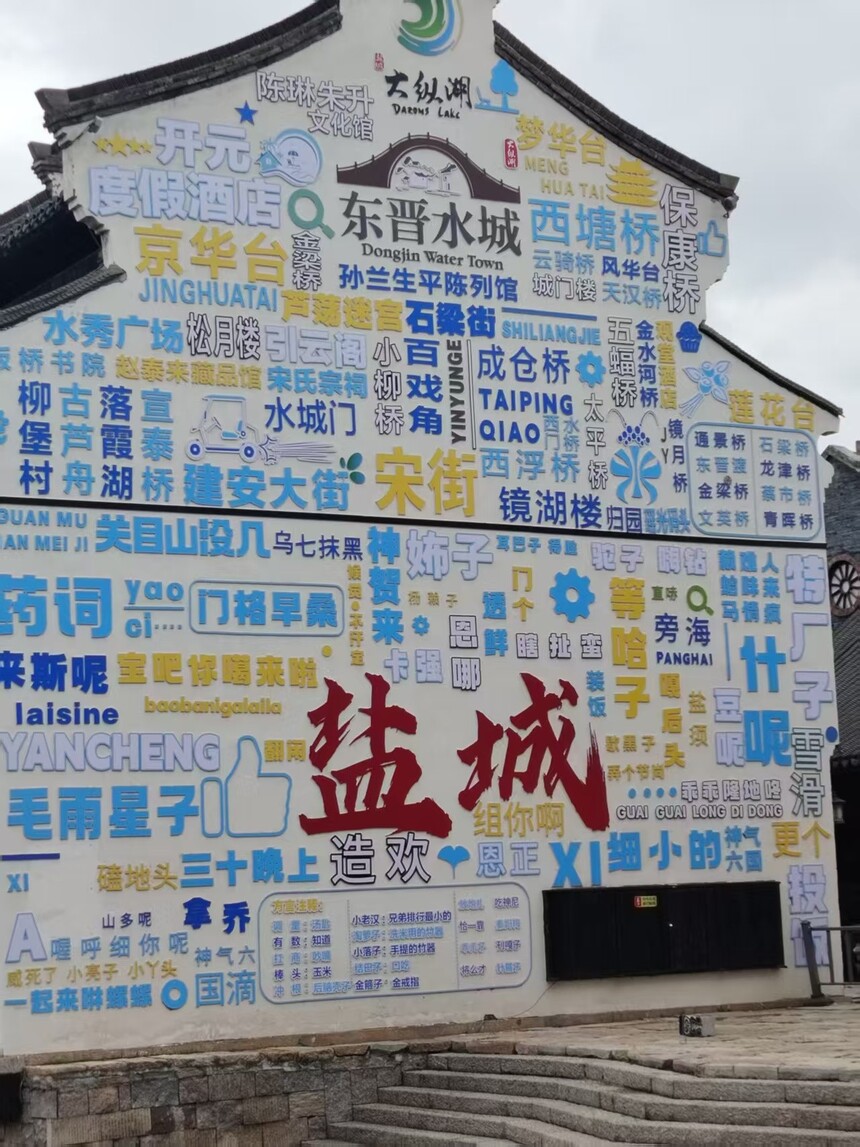 2cfba043d503189eaebe868c9c28d145.jpg