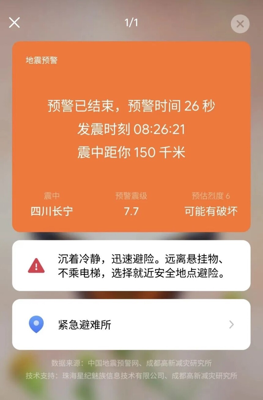 1787626138964250.jpg 12.jpg